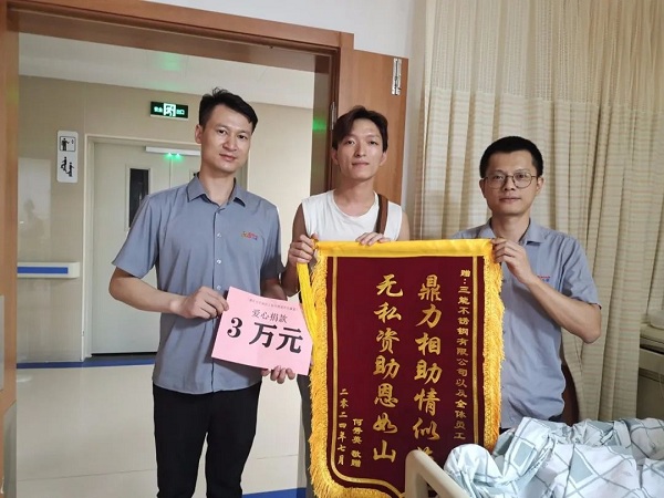 欧洲买球管厂家 欧洲买球管厂家