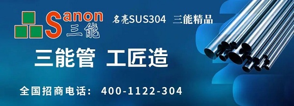 佛山欧洲买球管厂家 佛山欧洲买球管厂家