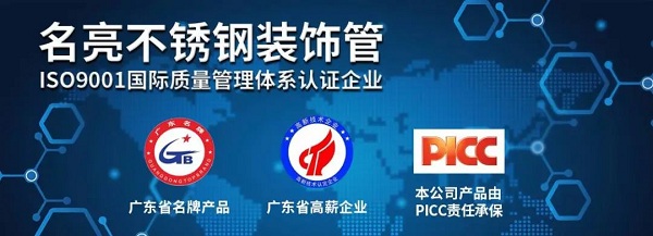 佛山欧洲买球管 佛山欧洲买球管